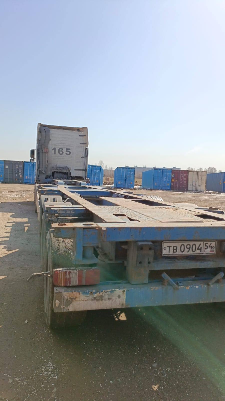 Морской контейнер HHXU3393202